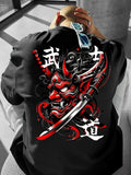 Мъжка Тениска Samurai